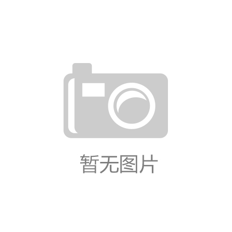 [熱點新聞]數字化檔案管理系統的好處